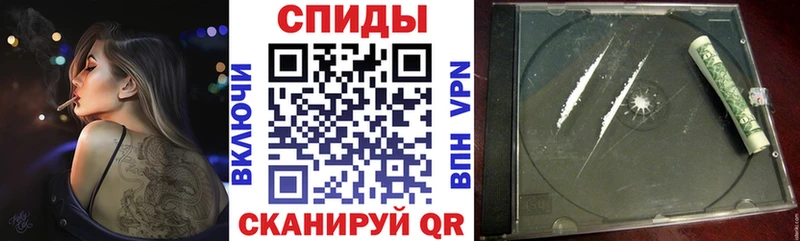 Купить где  Советск  АМФ Premium 