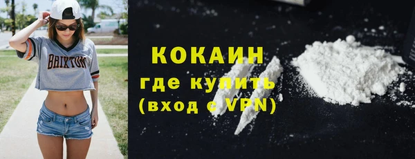 скорость mdpv Вязники