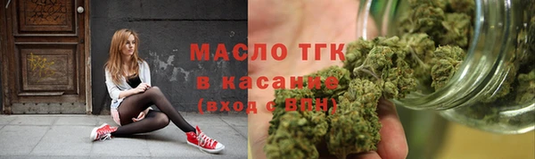 скорость mdpv Вязники