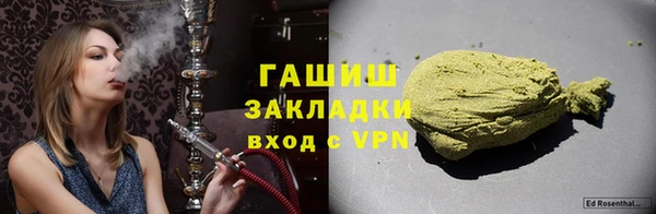 скорость mdpv Вязники