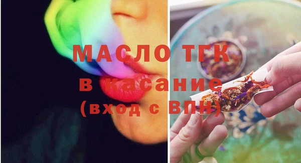 ALPHA-PVP Вязьма