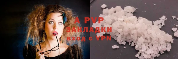 скорость mdpv Вязники