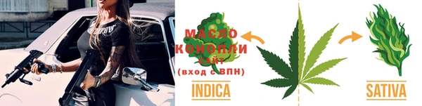 скорость mdpv Вязники