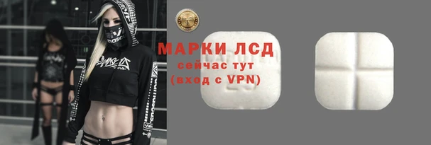 метамфетамин Вяземский