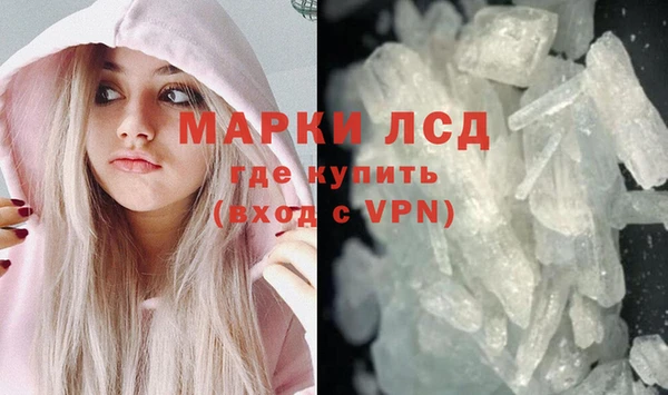 МДПВ Горно-Алтайск