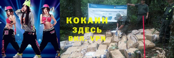скорость mdpv Вязники