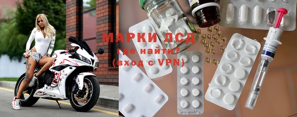 скорость mdpv Вязники