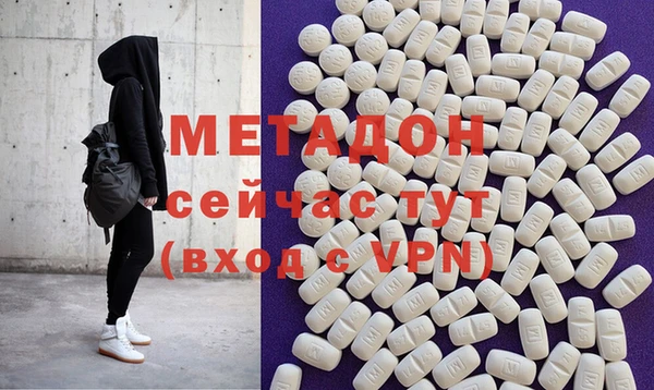 скорость mdpv Вязники
