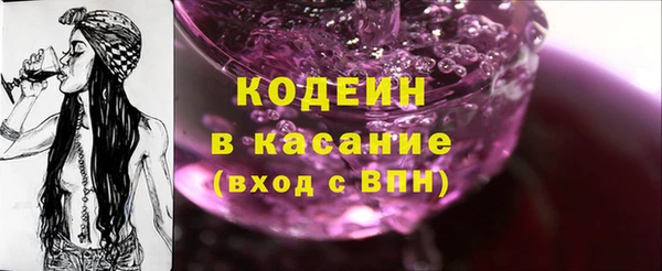 МДПВ Горно-Алтайск