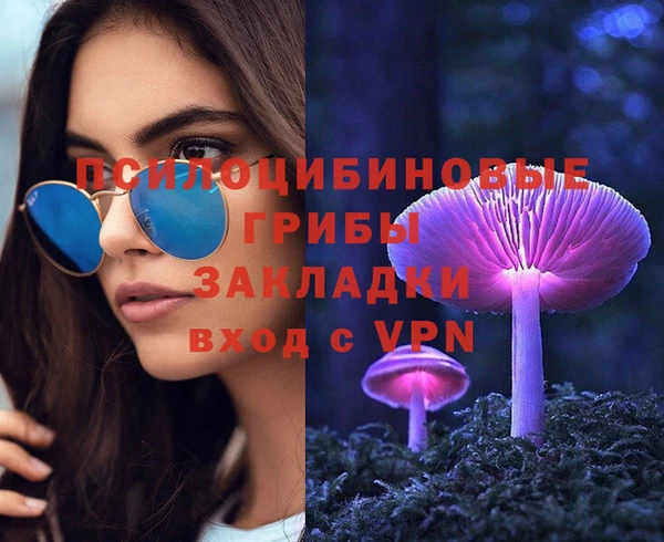 скорость mdpv Вязники