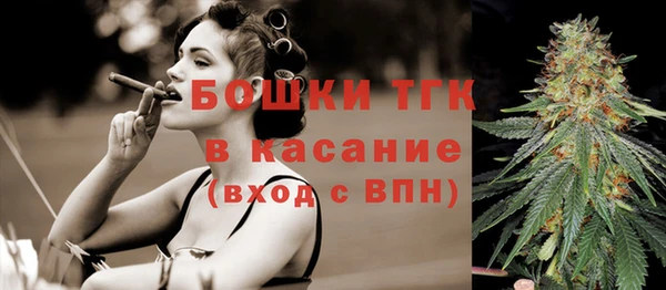 скорость mdpv Вязники
